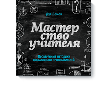 ������ �������.png