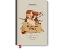 ������� ����.png