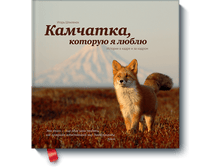 ��������, ������� � �����.png