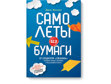 �������� �� ������.png