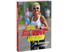 ��� ������ �������.jpg