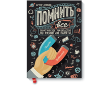 ������� ���.png