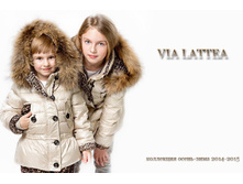 Via Lattea 1406 �������� �/������� (������+�����)