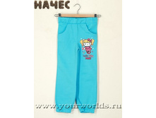 biryuzovyie-trikotazhnyie-detskie-bryuki-volterata-ka-459-4-300x400.jpg