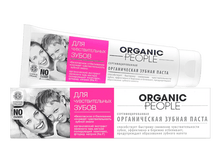 pas1.png������ �����