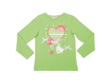 342---075 �������� � ������� ������� ���� 315 ���.jpg