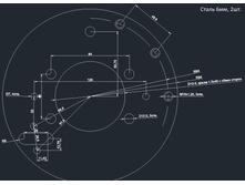 ScreenShot2.jpg