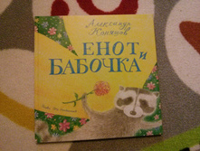 IMG_20140212_140100.jpg