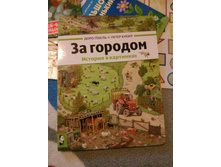 IMG_20140212_140502.jpg