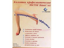 �������������� �������� ������� ���������������� 231 ���.jpg