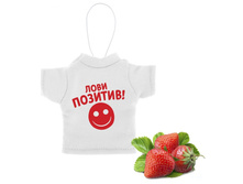 ������������  �������� ���� �������! (��������), ���� 65���.jpg