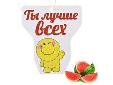 ������������  �� ����� ���� (�����), ���� 25���.jpg