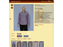 ������� ���.612 700�.+%.PNG