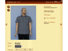 ������� ���.1215 650�.+%.PNG