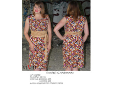 352982 �������� (800).jpg