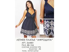 364881 ��������-950.jpg