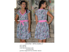 364781 ��������� 3 (760).jpg