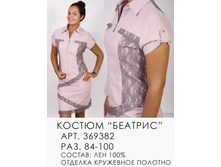 369382 (700)  �������.jpg