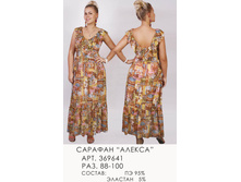 369641 (880) ������.jpg