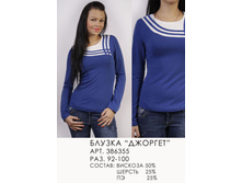 386355 (620)�������.jpg