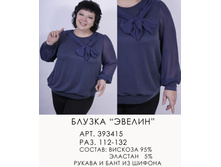 393415  ���. 124,128,132(700) - �����.JPG