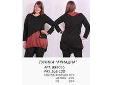 399055 ������� (780).jpg