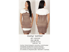 402242 (880) - �����.jpg