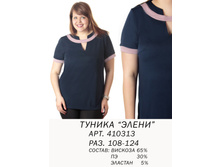 410313 (750) �����.jpg