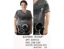 409713 (600) �����.jpg