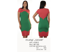 412812  (930) �����.jpg