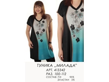 413342 (880) ������.jpg