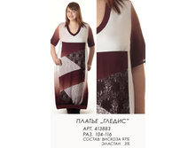 413883 ������ (1000).jpg