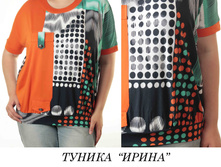 418713 ����� (800).jpg