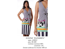 419811 (800) ��������.jpg