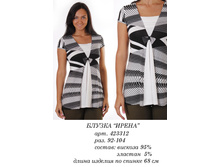 423312 ����� (630).jpg