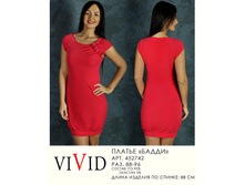 452742 ������ ����� (750).jpg