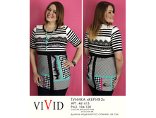 461613 ������ �����2(600).jpg