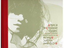 ����� � ������ �����.jpg