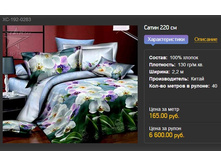 ����� �� 6 �����!!!