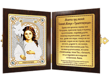 ���.�� 7010 "���������� ��������������" ���� 1153