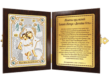 ���.�� 7011 "����� ������ �������� ����" ���� 1153