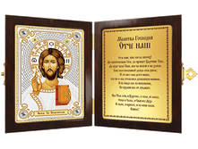 ���.�� 7001 "������� ���������" ���� 1153