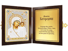 ���.�� 7002 "���������� ���������" ���� 1153