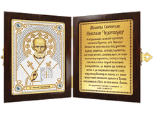 ���.�� 7003 "��. ������� ����������" ���� 1153