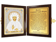 ���.�� 7004 "��.���.������� ����������" ���� 1153