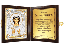 ���.�� 7005 "����� ���������" ���� 1153