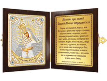 ���.�� 7006 "���������� ������������� ���� 1153