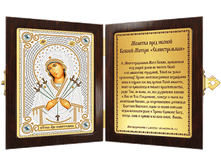 ���.�� 7007 "���������� �������������" ���� 1153