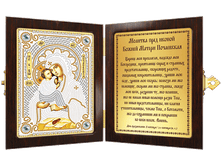 ���.�� 7008 "���������� ��������� ����������" ���� 1153