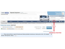 ������� 2